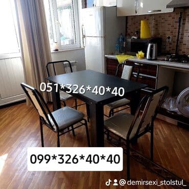 stol stul işlenmiş: Yeni, Sadə stul, Metal, Azərbaycan — 10