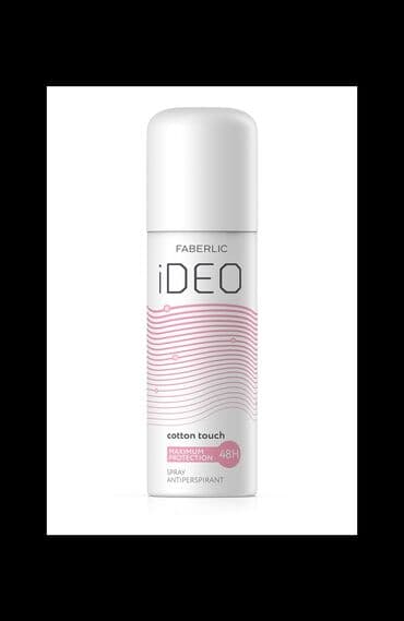 daban catları ucun krem: Yasəmən, süsən və berqamot, müşk və səndəlin dərin çiçək ətri ilə olan — 1