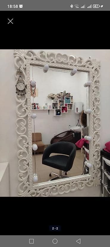 Şəkillər, tablolar: Güzgü Divar üçün, Düzbucaqlı, Makiyaj üçün, Arxa işıqlı — 1