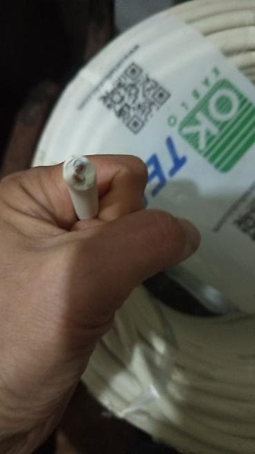 lan kabeli: Kabel,2.2,5,təzə 40metr manalit kamera sistemləri (CCTV) — 1