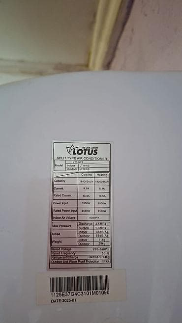 qizdirici ventilyator: Lotus LT18WS split tipli kondisioner Texniki xüsusiyyətlər: - — 2