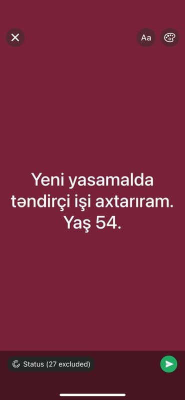 работа повар: Тандырщик, 54 лет, Более 5 лет опыта — 1