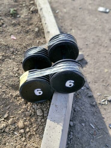 азербайджанский язык книга 5 класс: Гиря, Новый — 7