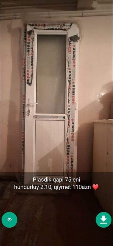 межкомнатные двери в баку: Qapilar pəncərələr plasdik şekillerde qiymətlər məlumatlar unvan qeyd — 4