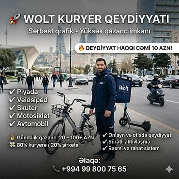 Sürücü-kuryer tələb olunur, Şəxsi nəqliyyat vasitəsi ilə, Gündəlik ödəniş, Təcrübəsiz