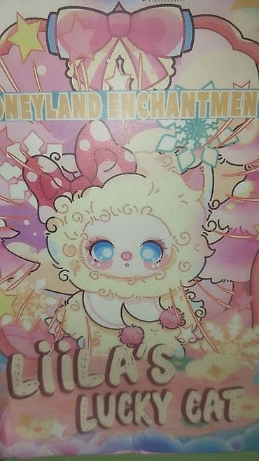 Digər aksesuarlar: Liila’s Lucky Cat – yumşaq tüklü mini oyuncaq kukla - Brend/seriya — 1