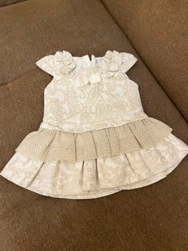 usaq ucun don: Don, Ziyafət, 9 - 12 ay — 1