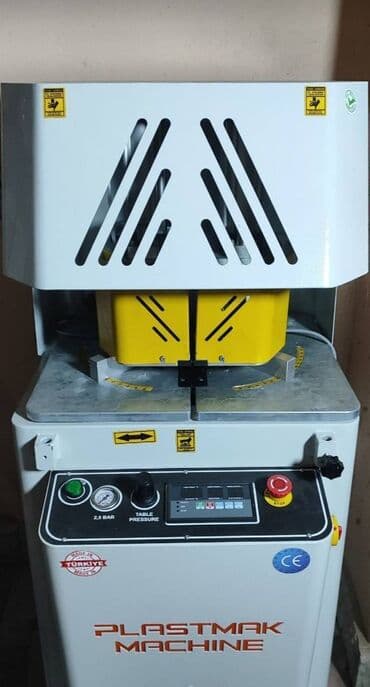 радиаторы отопления в баку: Hec islenmeyib yenidir — 1