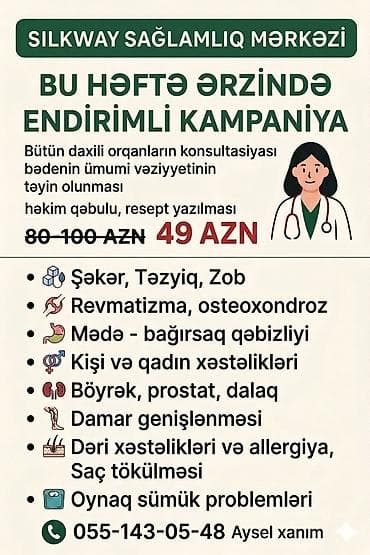 tib: Diabet müalicəsi, Klinikada — 1