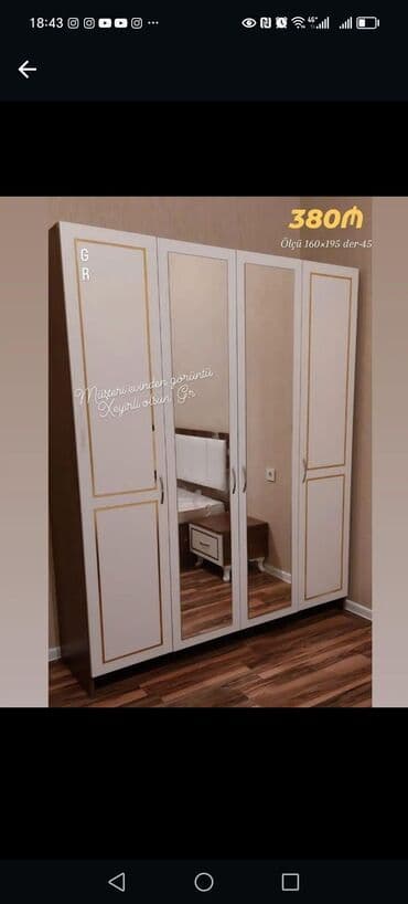 Yeni, Kupe, 5 qapı Düz dolab, Dolab-asılqan, Azərbaycan