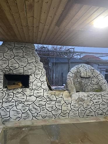 sekas agaci: Dekorativ bağ bitkiləri və landşaft tərtibatı üçün həllər - Qapalı — 9