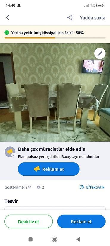 kafe stol: Yemək dəsti – masa və 6 ədəd stul - Klassik üslubda, neytral açıq-bej — 1