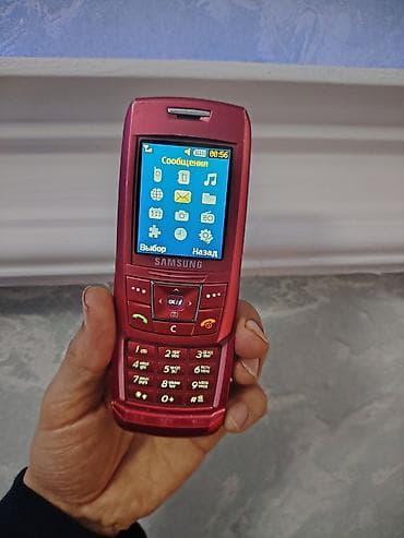 philips xenium x125: Nokia 6300 4G, 64 GB, rəng - Qırmızı, Düyməli — 4
