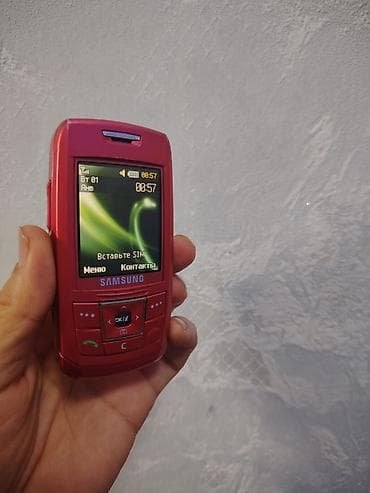 philips xenium x125: Nokia 6300 4G, 64 GB, rəng - Qırmızı, Düyməli — 8