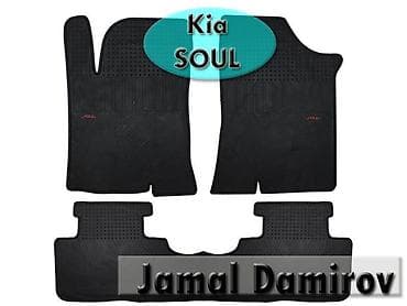 Kia SOUL ucun silikon ayaqaltilar komplekt 🚙🚒 Ünvana və Bölgələrə — 1