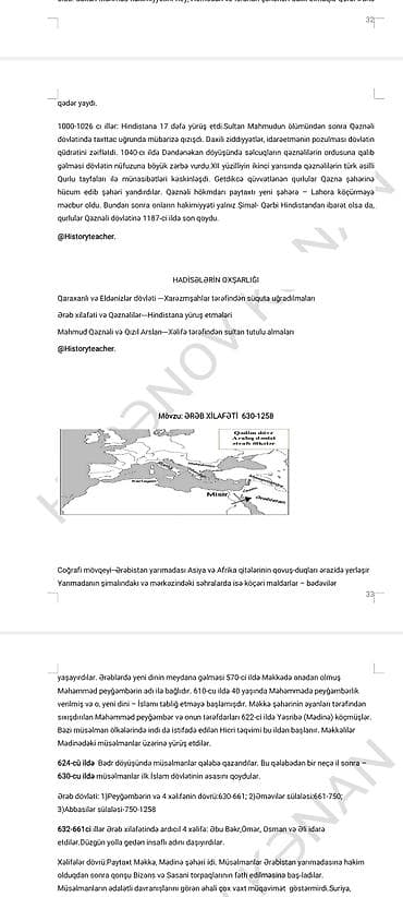 Proton: Məhsul: Tarix üzrə konspekt dəftərləri (2 ədəd) Təsvir: - Kenan — 6