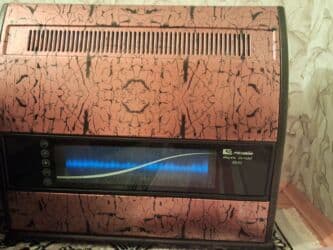 Toxumlar: İran Peçi, İşlənmiş, yanacaq - Qaz — 2