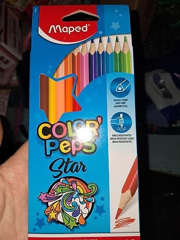 Maped Color’Peps Star rəngli karandaş dəsti - Marka: Maped - Seriya — 1