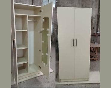 ev fasad rəngləri: 2 qapılı, Güzgülü, Bej, Açılan, Düz dolab — 1