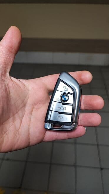 Коммерческий транспорт: Б/у Набор ключей предметов: 1, Самовывоз, Бесплатная доставка, Платная доставка — 1