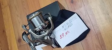 Balıqçılıq üçün fırlanan çarx – NGK 10.000 - Model: NGK 10.000 - Tip
