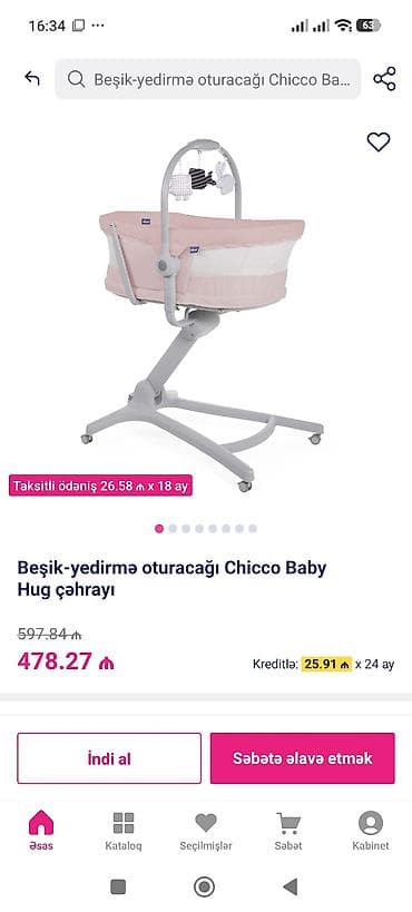 Коляски: Beşik-yedirmə oturacağı Chicco Baby Hug – çəhrayı - 4-ü 1-də — 2