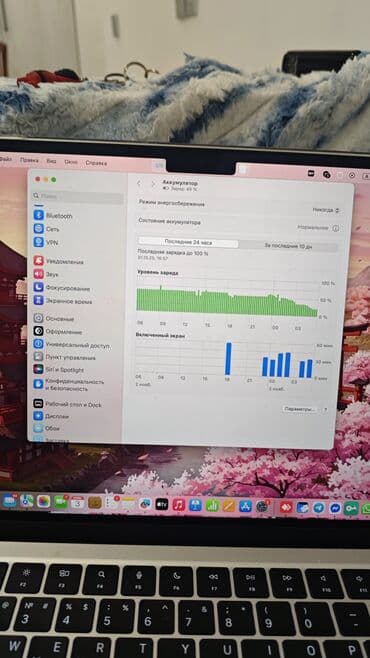 macbook case: İşlənmiş Apple MacBook, 13.5 ", Apple M2, 256 GB, Pulsuz çatdırılma — 3