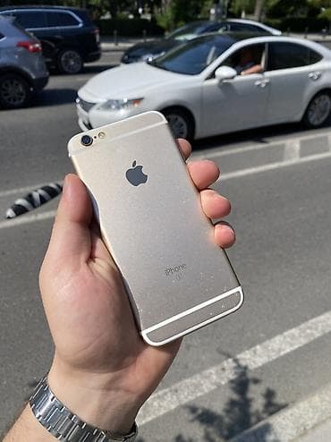 IPhone 6s, 64 GB, Matte Gold