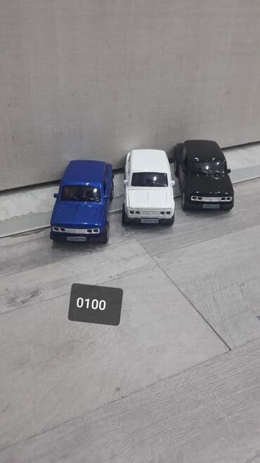 uşaq viqvamı: Yeni, Pulsuz çatdırılma, Rayonlara çatdırılma — 3