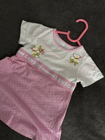 uşaq ucun donlar: Don, Gündəlik, 1 - 2 yaş — 1