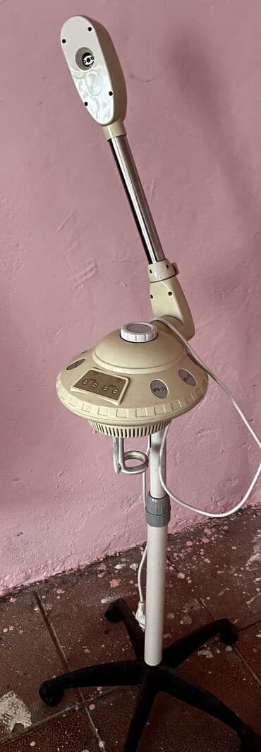 ikinci əl drel: İşlənmiş, Saş yuyulması kreslosu — 7