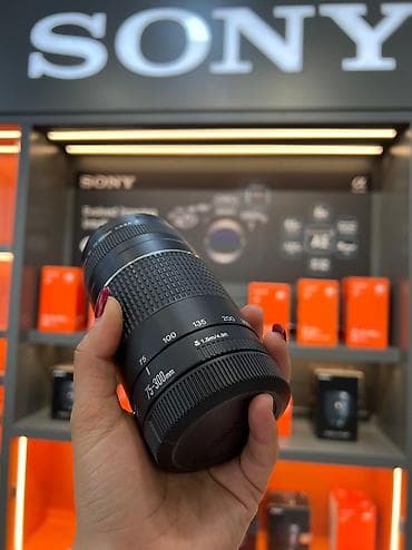 canon e414 printer: Canon 75-300 mm — 3
