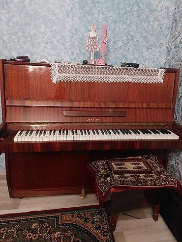 dollar neceyedi: Piano, Kuban, Akustik, İşlənmiş, Ünvandan götürmə — 2