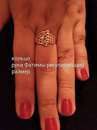 комплект: В комплекте: Кольцо, Серебро — 5