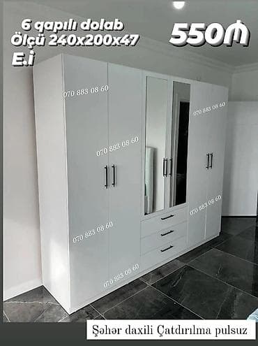 6 qapılı qarderob dolabı - Ölçü: 240×200×47 sm - Rəng: ağ - Dizayn — 1