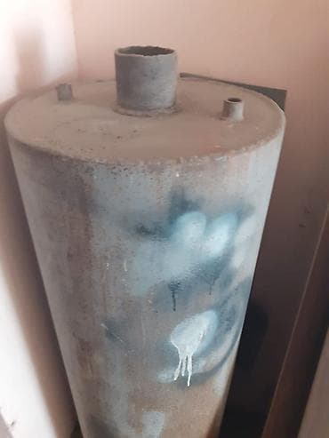 Peçi, İşlənmiş, yanacaq - Odun, Ünvandan götürmə