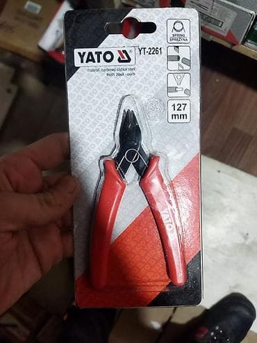 dewalt store az: Kelbetin polşa firması qiymet 13 man — 1