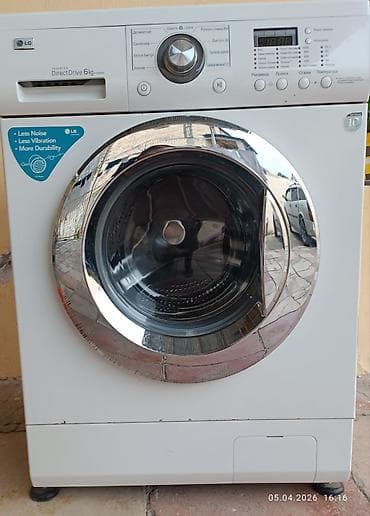 seyif qapi: LG paltaryuyan maşın – Inverter Direct Drive, 6 kq Xüsusiyyətlər: - — 1