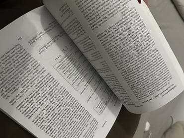 İdman və hobbi: Məhsul: “Azərbaycan dili – Buraxılış 70-dən 140-a” (IX sinif), II nəşr — 2