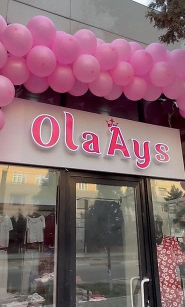 alt paltarlar per page 99: Olays Led işiqli Mağaza logosu ucuz qiymete satilir — 2