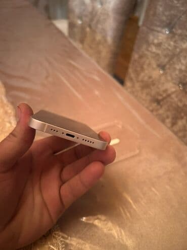 playstation 5 qiymeti: IPhone 13, Qızılı, Face ID — 6