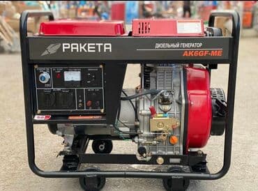 Satış, Yeni, Dizel, Generator, Pulsuz çatdırılma, Rayonlara çatdırılma, Kredit var