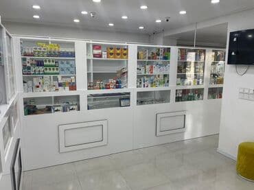 рабочий стол для телефона флай: Aptek üçün mebel. Çox az istifadə olunub, yığılıb 13000 Azn qiymətə — 9