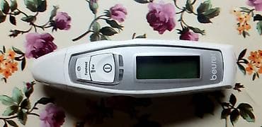 Elektron termometr. 
Az iwlenmiw.
Qiymeti 20azn — 4