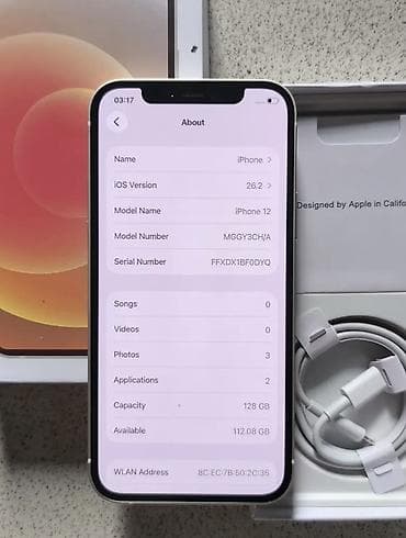 irshad telecom iphone 8: IPhone 12, 128 GB, Ağ, Zəmanət, Simsiz şarj, Face ID — 5
