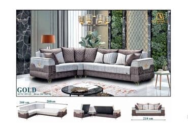 divan sifarisi: Künc divan, Yeni, Açılan, Bazasız, Şəhərdaxili pulsuz çatdırılma — 1