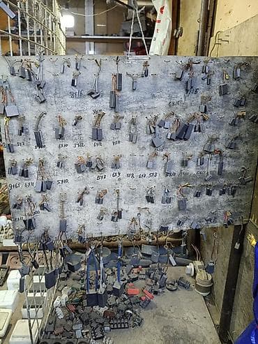 Mexaniki əl alətləri: Elektrik mühərrikləri və alətlər üçün kömür fırçaları – müxtəlif ölçü — 1