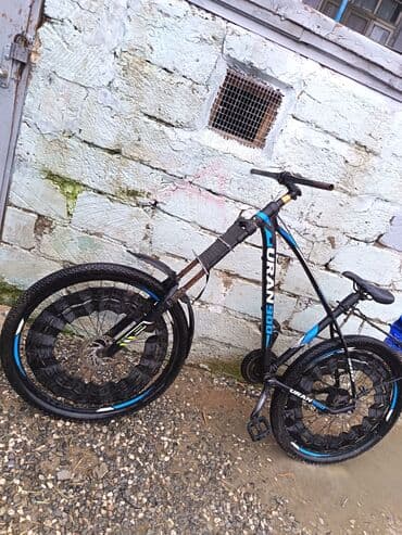 velo 24: Yeni Dağ velosipedi 29", Ünvandan götürmə — 2
