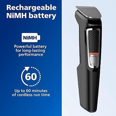 philips xenium 9@9d: 🔥 PHİLİPS MULTİGROOM 3000 – MG3740 🔥 ✨ Saç, saqqal, bıyıq, burun — — 4