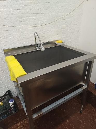 Nerj çanaq,çox az işlənib